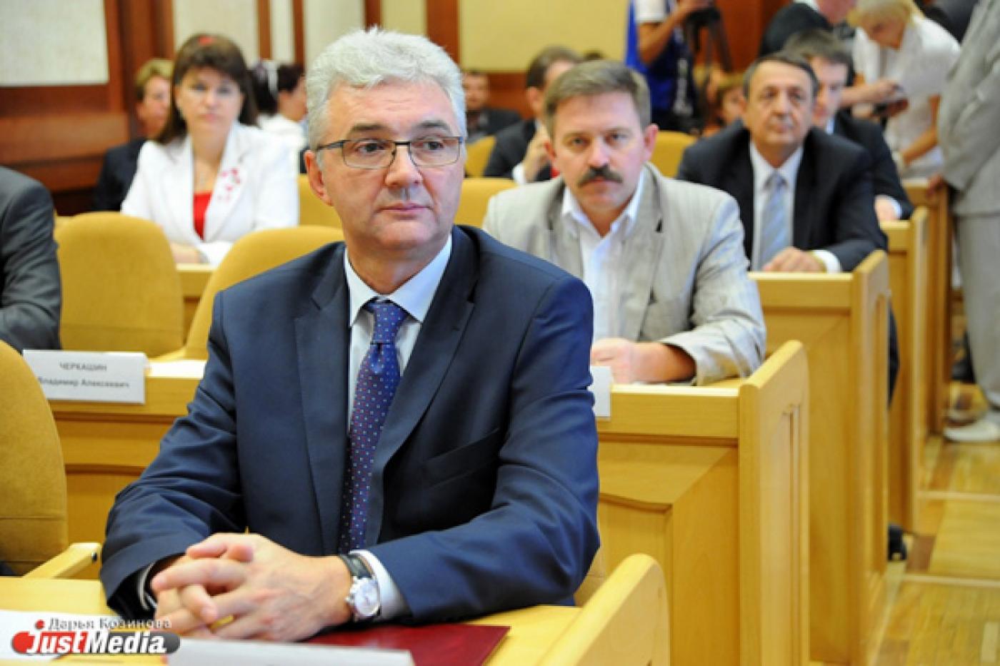 Мэрия выиграла очередной суд по Истокскому. Дело в отношении Якоба прекращено - Фото 1