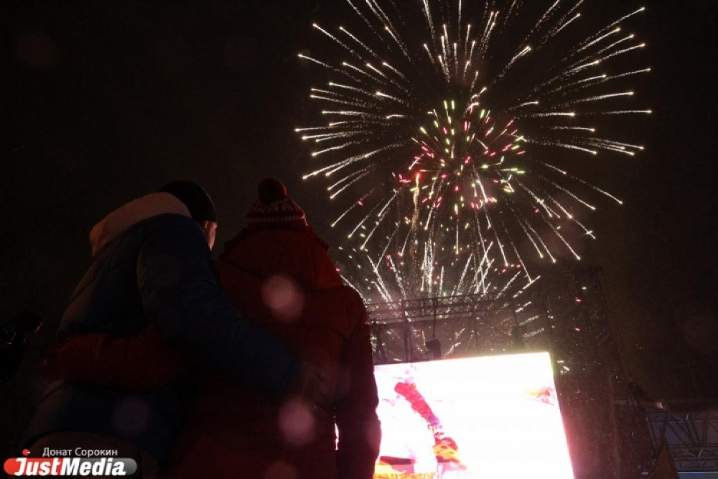 Стали известны имена 64 факелоносцев эстафеты Паралимпийского огня в Екатеринбурге - Фото 1