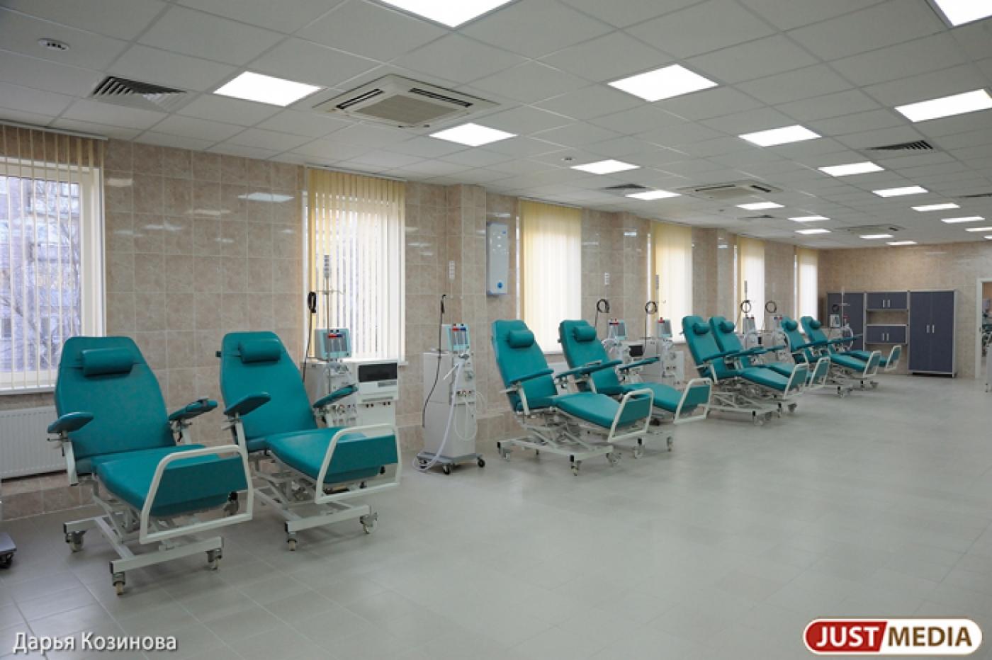 Свердловская область третья в России по обеспеченности диализной помощью - Фото 1