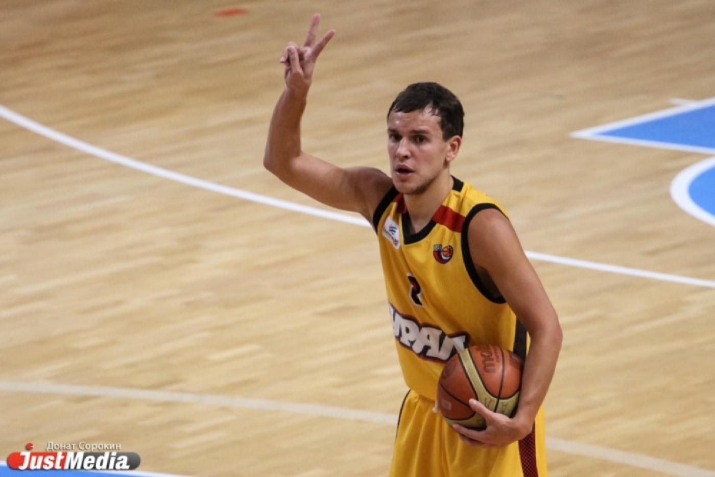 «Урал» одержал очередную победу на «Еврочеллендже» и вновь возглавил группу - Фото 1