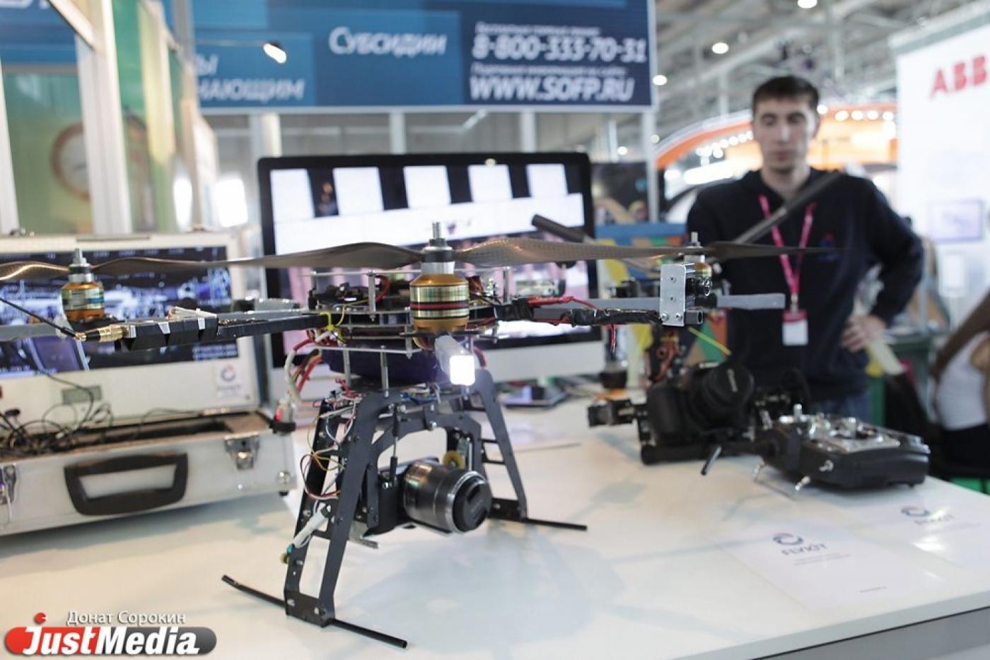 Юбилейный ИННОПРОМ станет «скучным», но бизнесовым - Фото 1