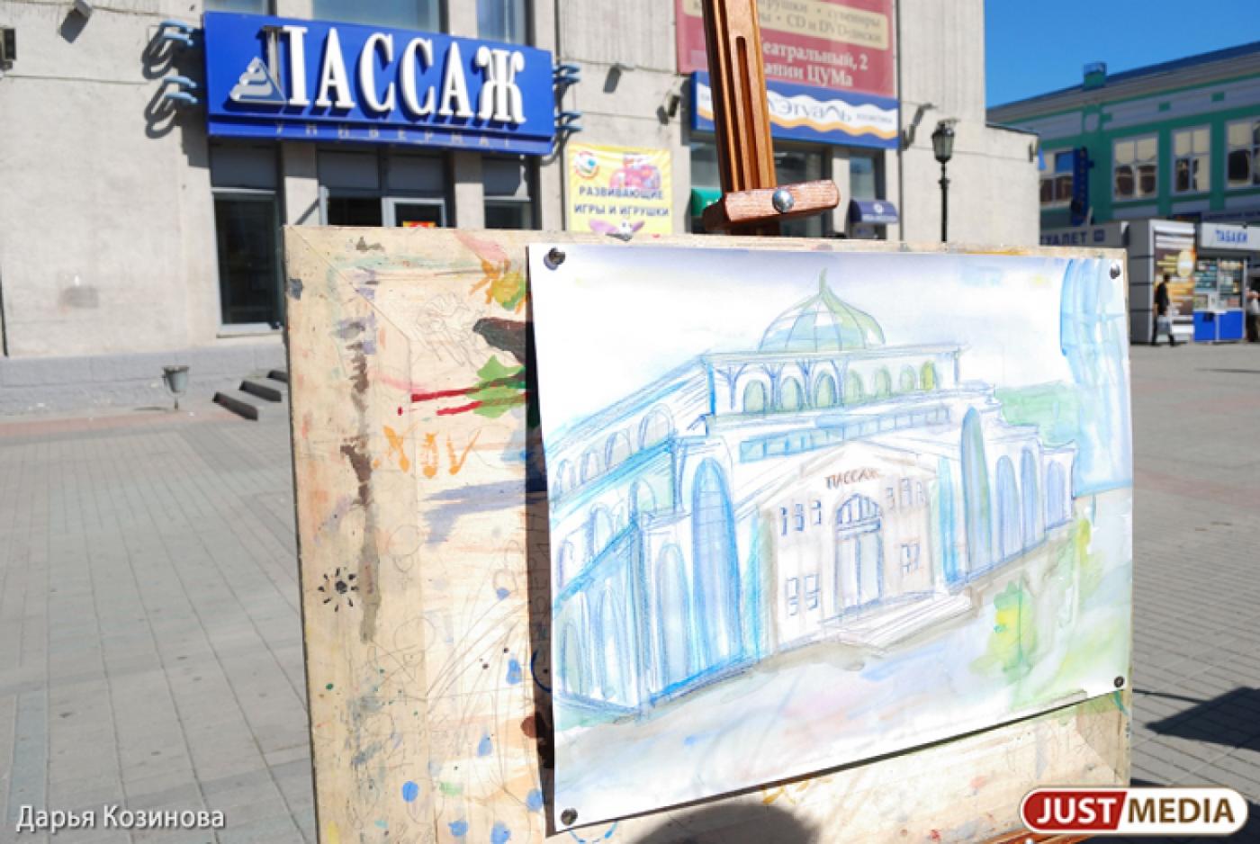 В Екатеринбурге «Пассаж» откроется в начале следующего года. Объект уже заполнен на шестьдесят процентов - Фото 1