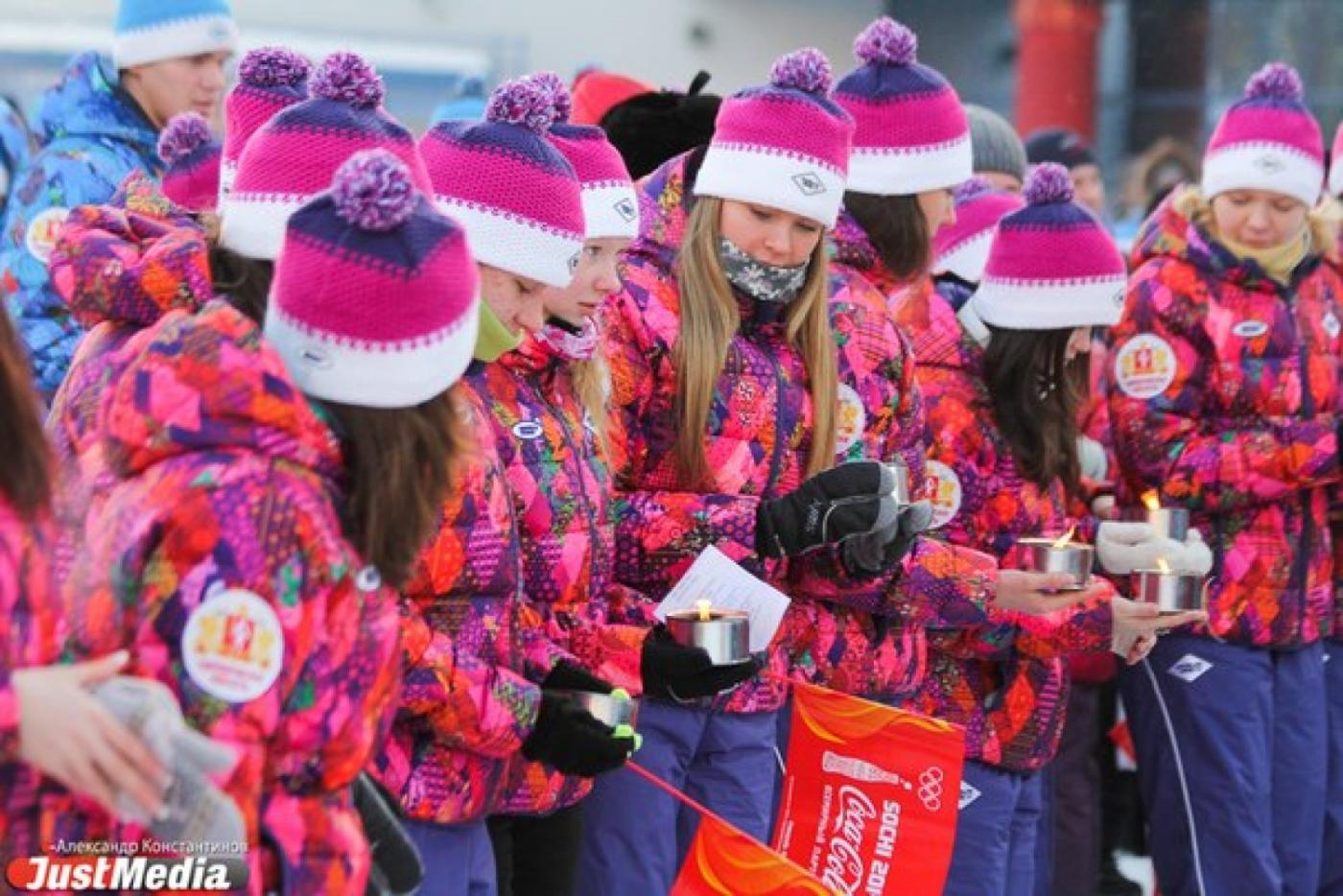 В Екатеринбурге открылась площадка Live Site Sochi. Не обошлось без конфузов - Фото 1