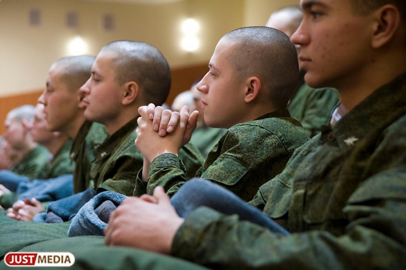 Уральские военные перешли на «олимпийский» распорядок дня - Фото 1
