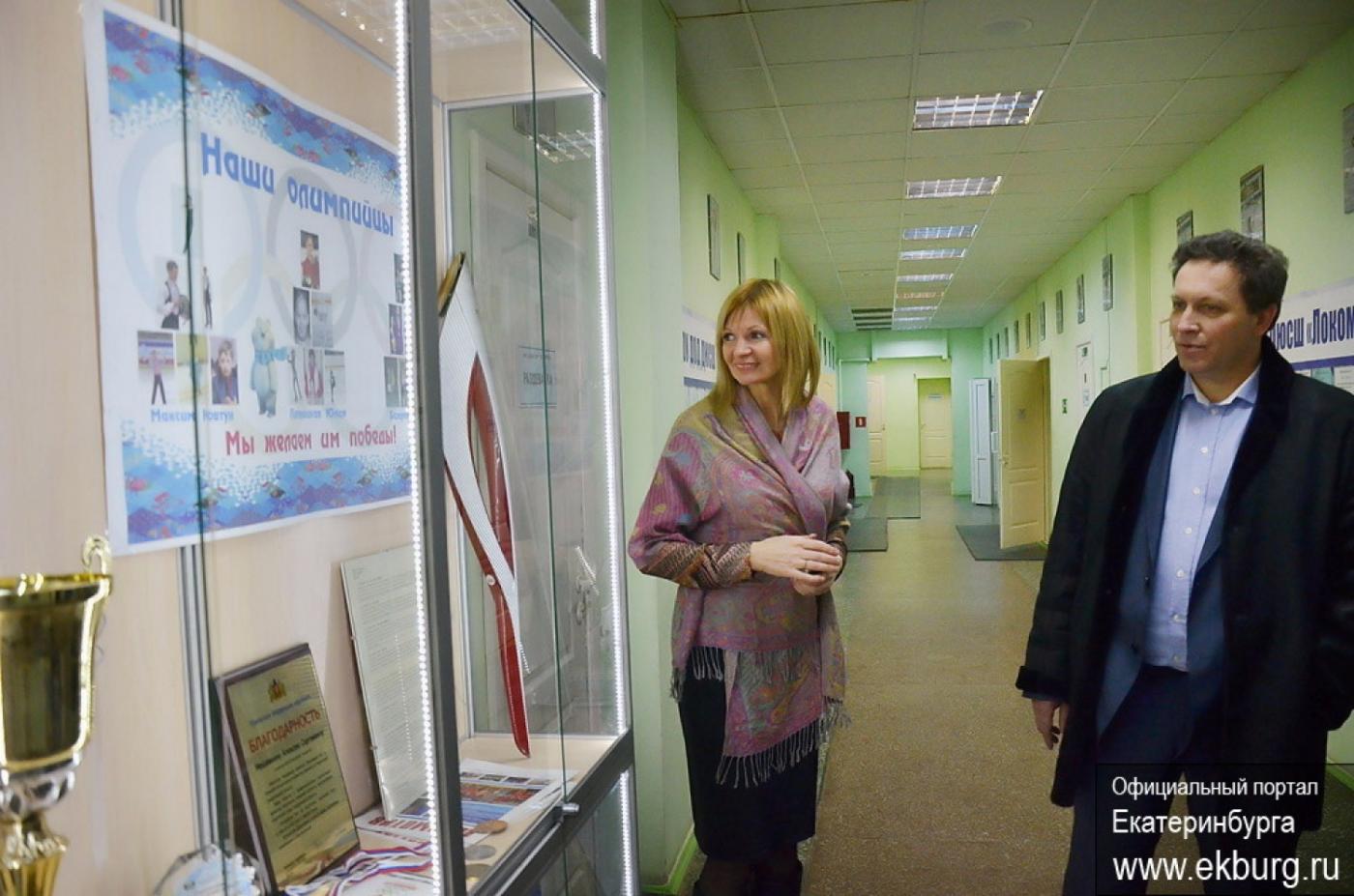 Спортивную школу, в которой зажглись звезды Ковтун и Липницкая, ждет капитальный ремонт - Фото 1