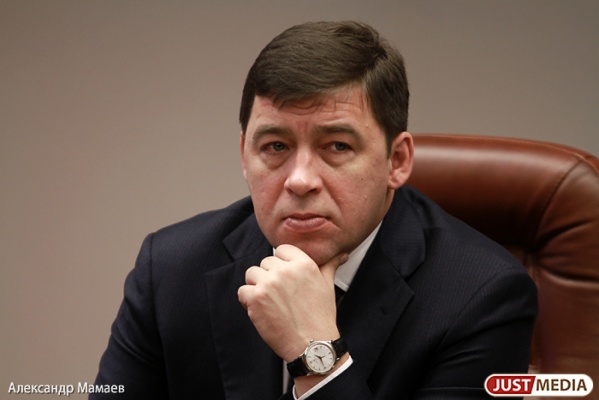 Евгений Куйвашев поддержал «дачную прописку» - Фото 1