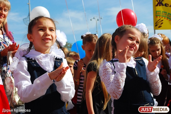 Свыше 12 тысяч екатеринбургских первоклашек записались в школы через Интернет - Фото 1