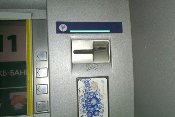 Полицейские разоблачили преступную группу, «чистившую» банковские карты екатеринбуржцев - Фото 1