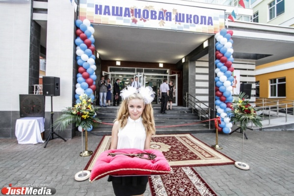 В Екатеринбурге открыли школьный храм науки - Фото 1