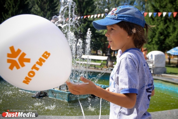 Екатеринбуржцы могут выиграть планшет за поступок, который «сильнее правил» - Фото 1