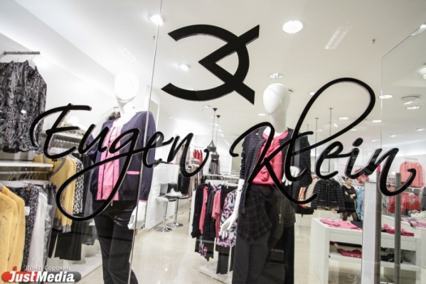 В «Европе» открылся первый в Екатеринбурге магазин Eugen Klein - Фото 1