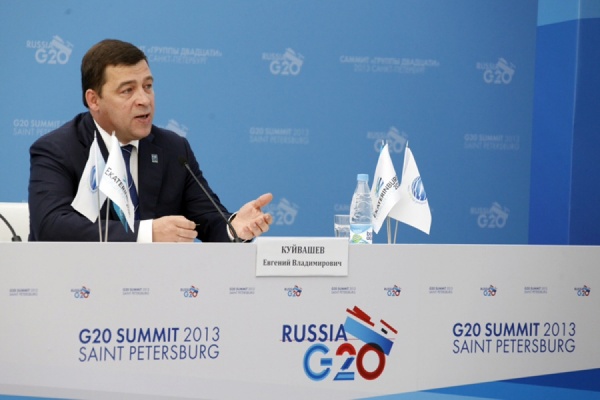 Евгений Куйвашев прорекламировал Екатеринбург на саммите G20  - Фото 1