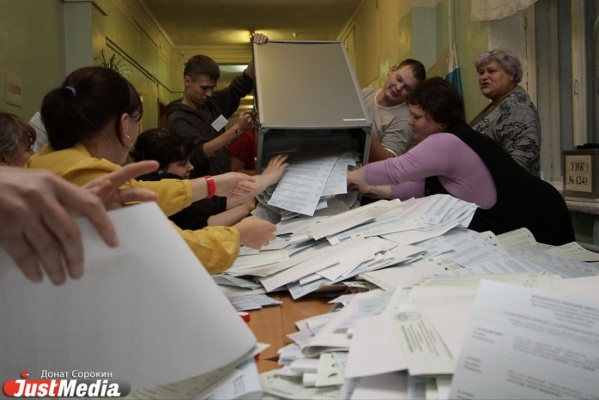 По заявлениям партий, недовольных результатами выборов в Екатеринбурге, начата доследственная проверка - Фото 1
