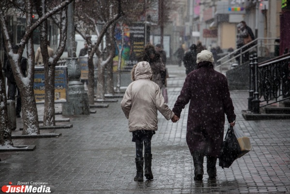 В середине недели в Екатеринбурге снег с дождем и ночные заморозки - Фото 1
