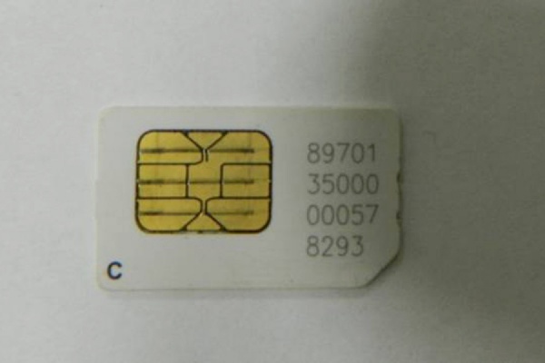 Сотрудники отдела «К» задержали подозреваемых в мошенничестве с банковскими картами - Фото 1