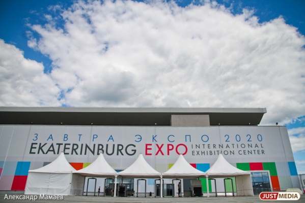 Полиция проводит обыски в компаниях, связанных со строительством объектов «Екатеринбург-ЭКСПО» - Фото 1