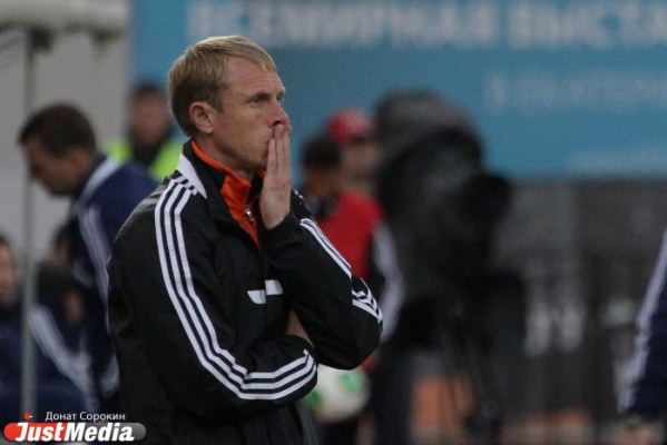 'Урал' проиграл 'Краснодару' со счетом 0:2 - Фото 1