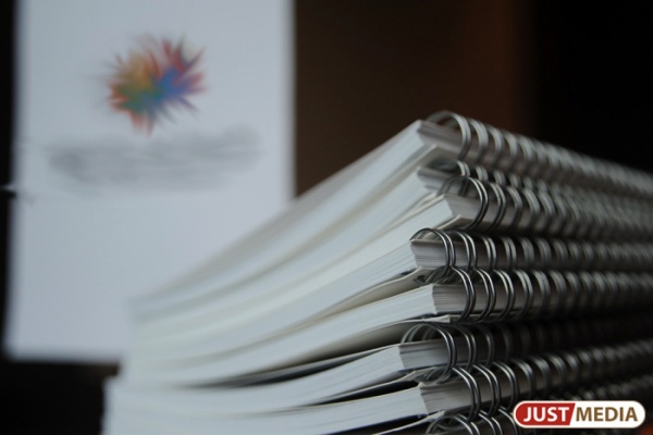 Представители РУСАЛа пройдут обучение в техническом университете УГМК  - Фото 1