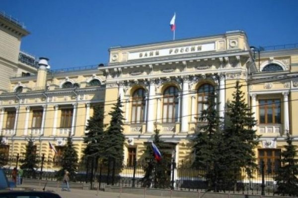 Банк России отозвал лицензию у московского «Принтбанка» - Фото 1