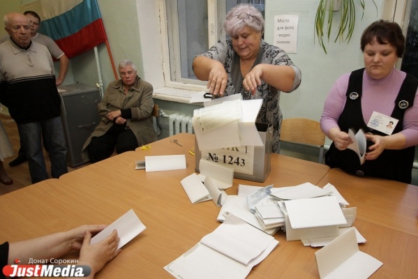 СК отказал в возбуждении уголовного дела по заявлению о фальсификации итогов сентябрьских выборов в Екатеринбурге - Фото 1