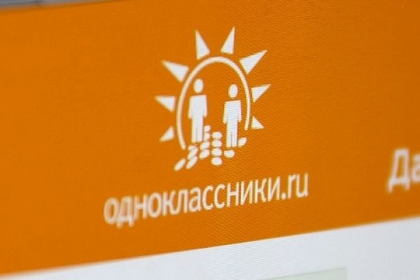 В социальной сети «Одноклассники» появился новый видеоплеер - Фото 1