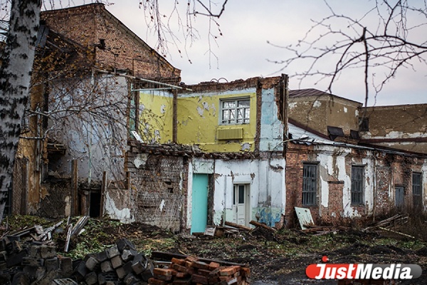 В Екатеринбурге жители домов, предназначенных для сноса, намерены выйти на акцию протеста - Фото 1