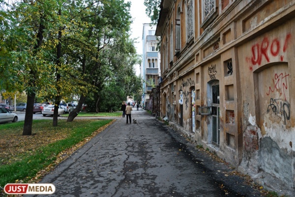 А зима все не приходит. Выходные в Екатеринбурге вновь будут плюсовыми - Фото 1