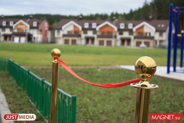 К 2015 году количество загородной недвижимости на Среднем Урале увеличится в два раза - Фото 1