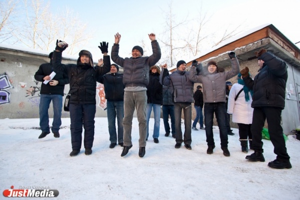 Свердловское УФМС безвозмездно получит здание для содержания нелегальных мигрантов - Фото 1