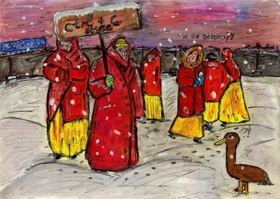 «Зимовье». Уральские художники расскажут о зиме   - Фото 1