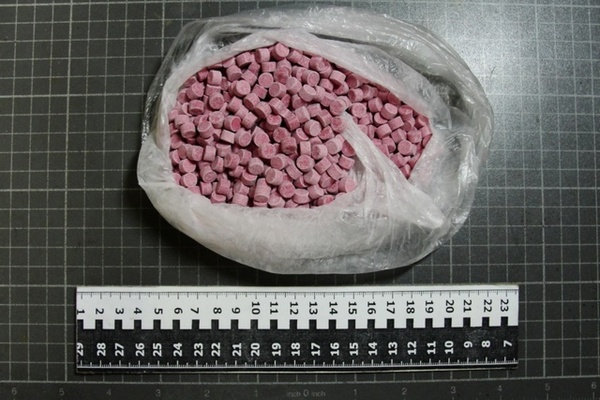 В Екатеринбурге директора автосервиса повязали с двумя килограммами наркотиков - Фото 1