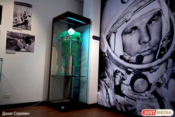 Конструкторы со всей России обсуждают в Екатеринбурге развитие систем управления ракет для подлодок - Фото 1