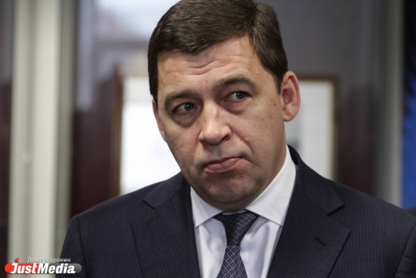 Куйвашев задал задачку региональному правительству и руководству Первоуральска  - Фото 1