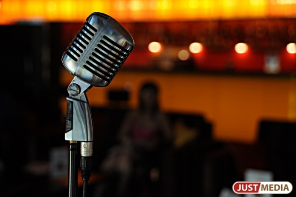 В Екатеринбурге проведут первую в России ночь юмора  - Фото 1