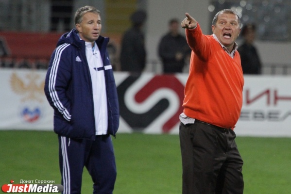 Российский футбольный союз не удовлетворил апелляцию Григория Иванова - Фото 1