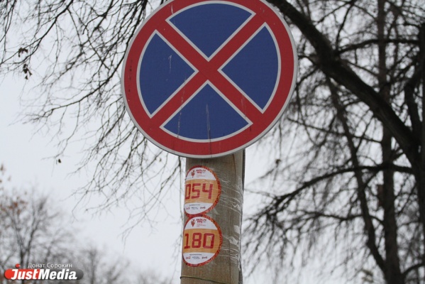 Для некоторых екатеринбуржцев эстафета олимпийского огня оказалась сюрпризом - Фото 1