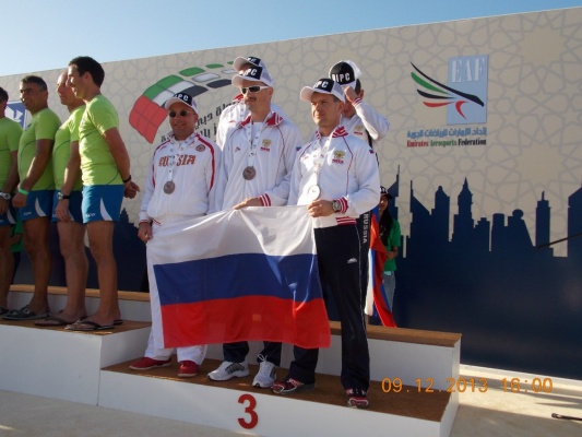 Екатеринбуржцы стали призерами международных соревнований по парашютному спорту - Фото 1