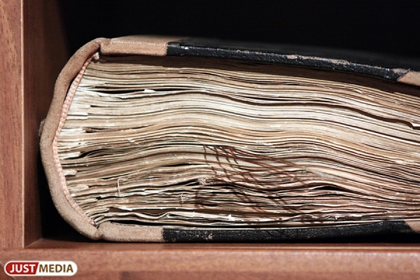 У Екатеринбургской епархии появился свой библиотечно-информационный центр - Фото 1