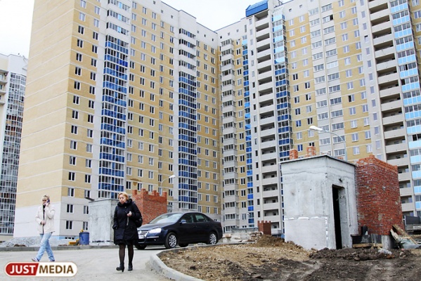 В Екатеринбурге в следующем году может упасть спрос на жилье - Фото 1