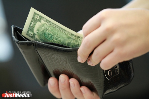 Жительницу Нижнего Тагила будут судить за продажу коммерческой тайны - Фото 1