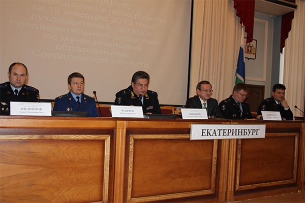 В прошлом году полицейские следователи направили в суды свыше 11,5 тысячи уголовных дел - Фото 1