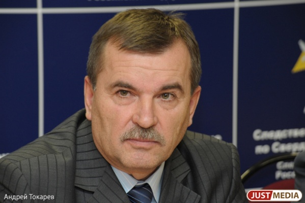 Руководитель следственного управления проведет прямую линию - Фото 1