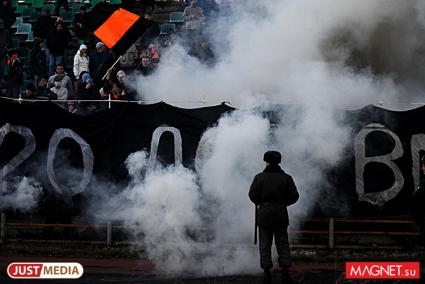 Файеры, алкоголь, маски и вувузелы — под запретом. Во что обойдется болельщикам нарушение правил поведения на спортмероприятиях - Фото 1