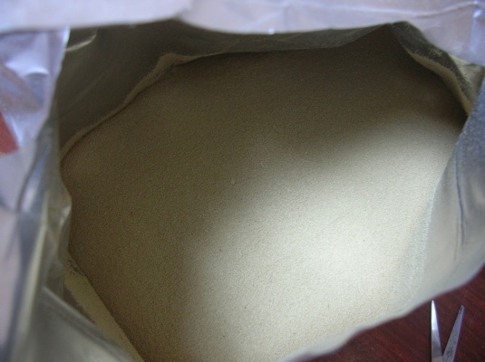 Двое пассажиров рейса «Пекин—Екатеринбург» пытались провезти через границу «синтетику» под видом чая - Фото 1