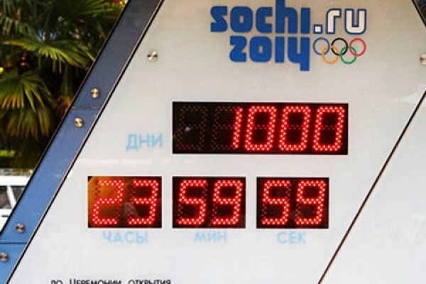 В Сочи начались первые олимпийские соревнования. Пока квалификационные - Фото 1