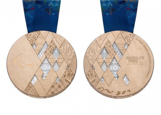 На изготовление олимпийских медалей ушло 2 тонны серебра, 700 килограммов бронзы и 2,5 килограмма чистого золота - Фото 1