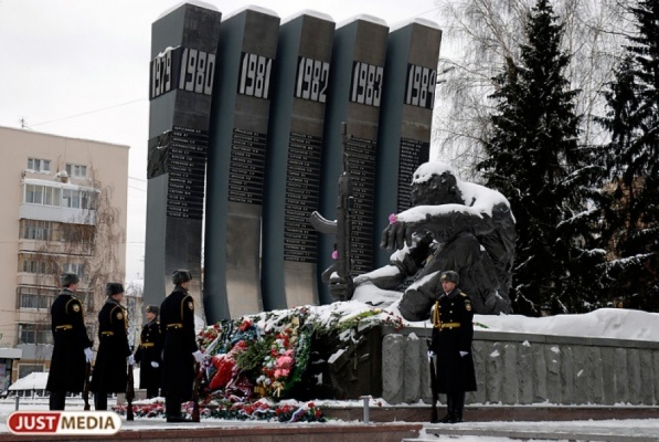 Мероприятия в честь 25-летия вывода войск из Афганистана пройдут в Екатеринбурге в четверг и пятницу - Фото 1