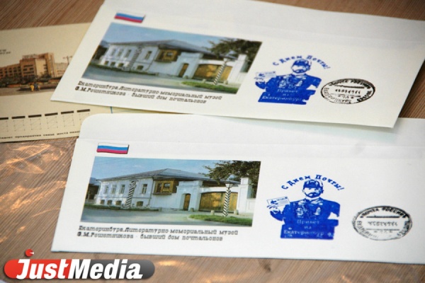 Мэрия написала письма Паслеру, Сбербанку и Почте России - Фото 1
