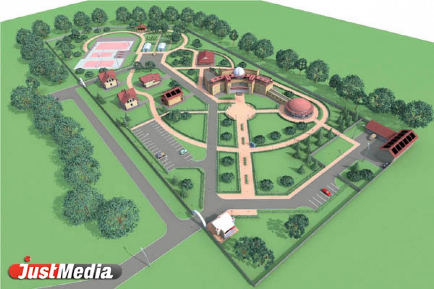 В природном парке «Река Чусовая» появится Эколого-просветительский центр с обсерваторией и мини-садом с растениями из «Красной Книги» - Фото 1