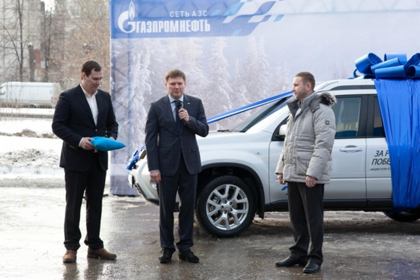 Свердловчанин стал одним из восьми счастливых обладателей внедорожников, заправленных топливом G-Drive - Фото 1